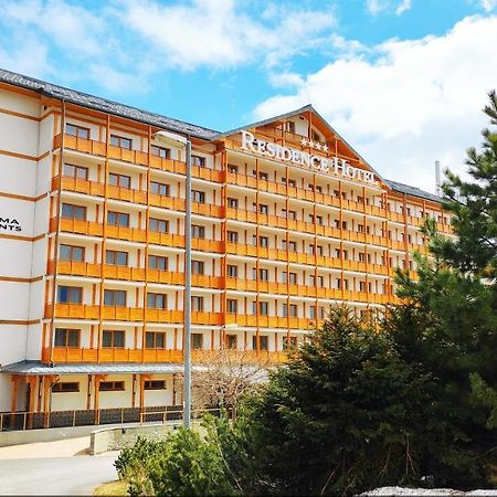 Nicole Apartment Доновалы Экстерьер фото